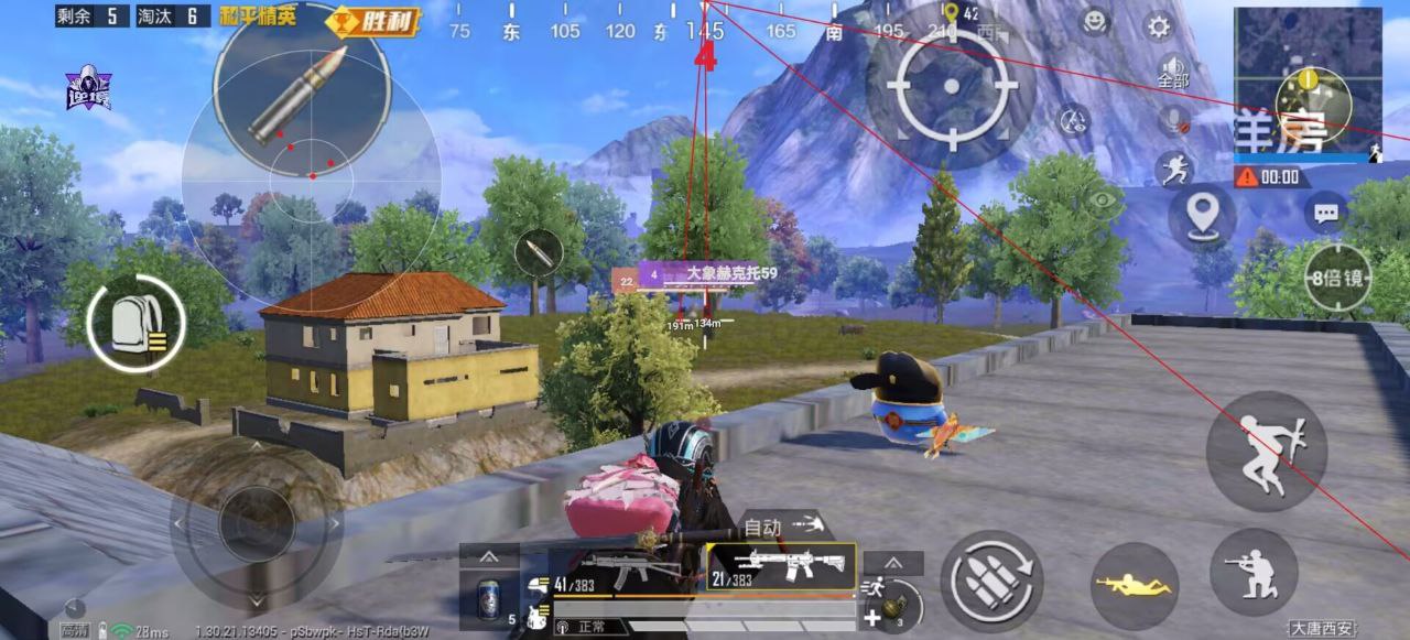 和平精英辅助使用常见问题解答的配图，内容相关：和平精英辅助工具近年来受到许多玩家的关注，主要因其提供多种实用功能，如自瞄、透视、无后坐力等。这些功...